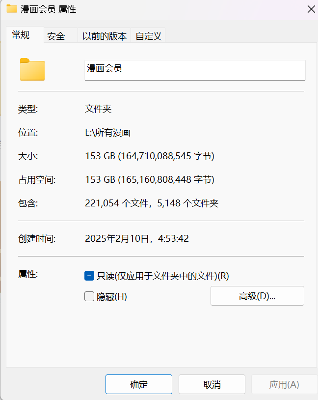 肌肉叔叔 机叔叔 tweet media