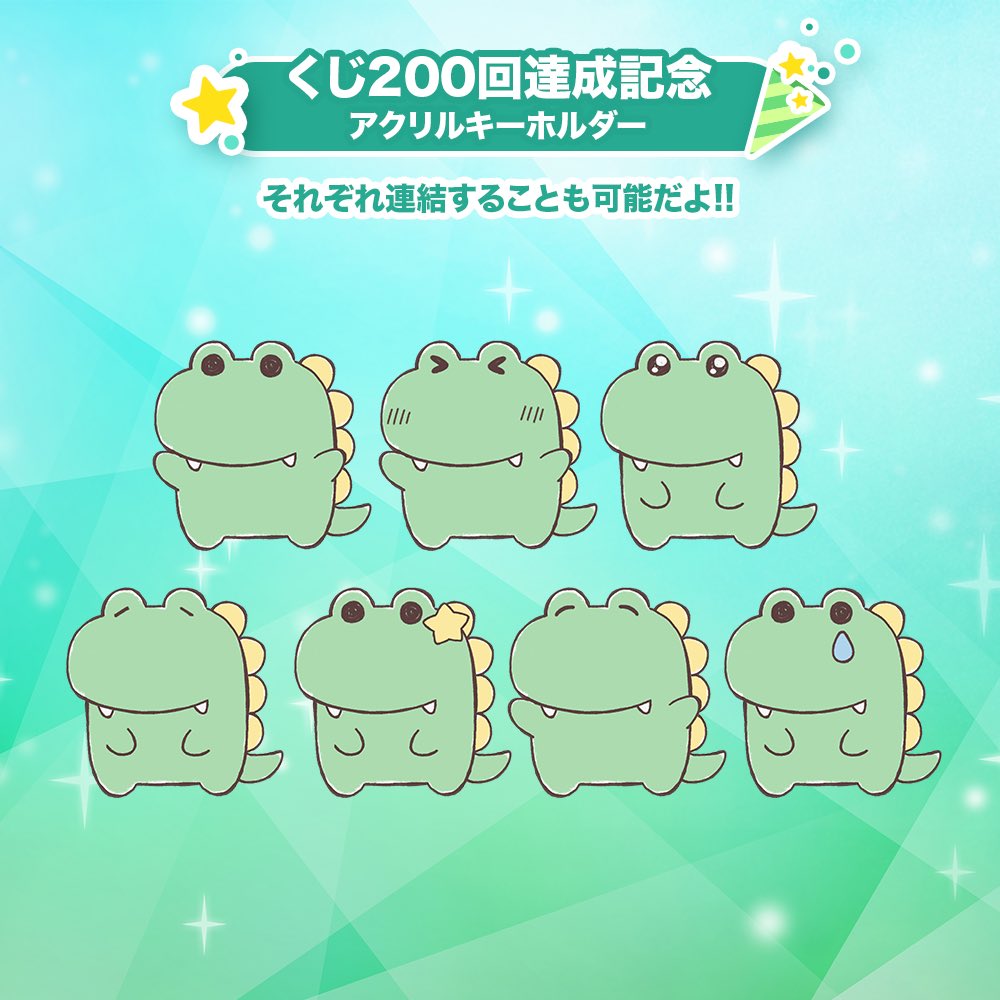 ざざ・ざうる♻️🦖田舎恐竜Vtuber tweet media