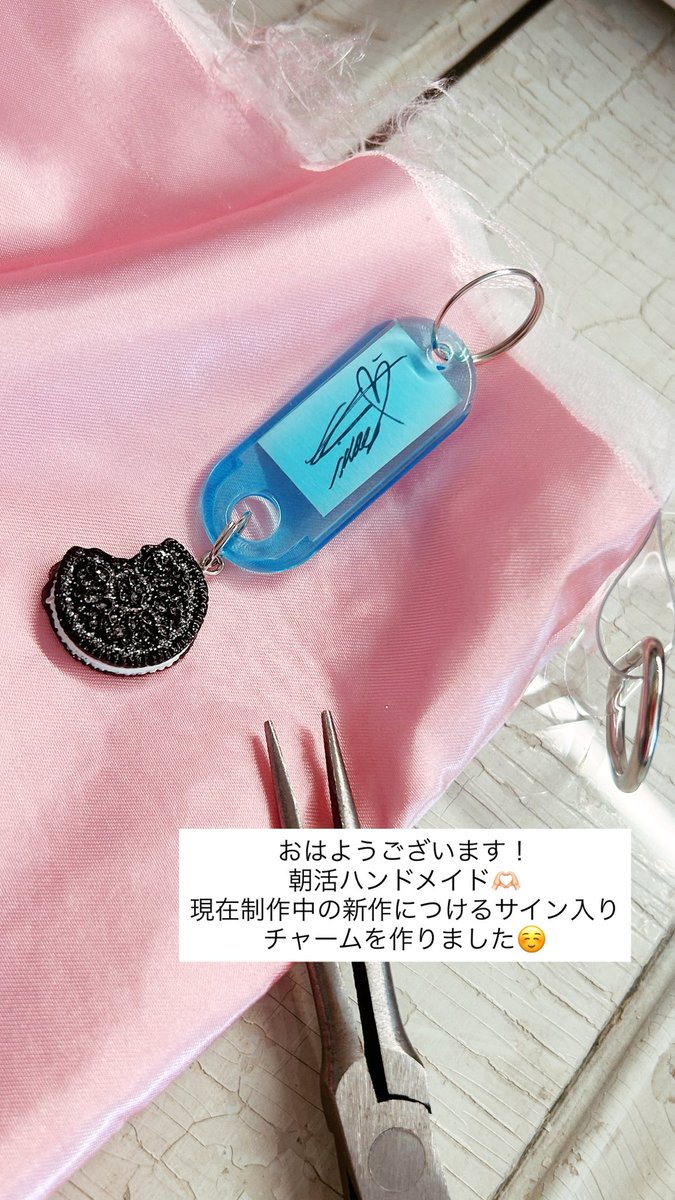 ファイルーズあい 🦋 Fairouz Ai tweet media