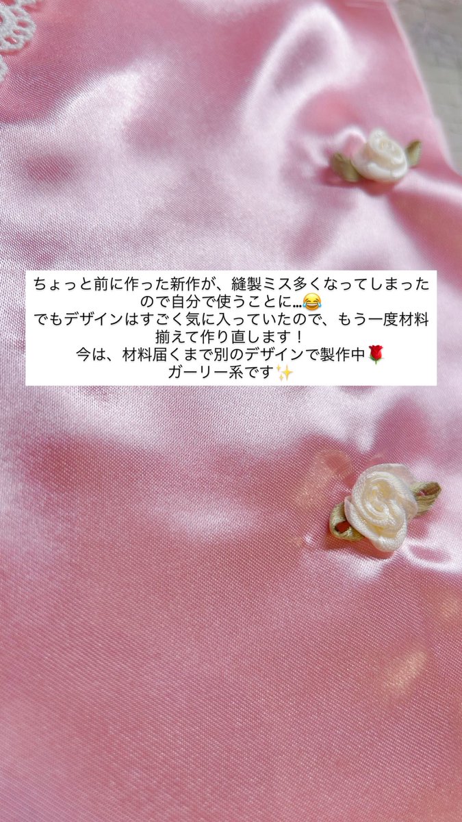 ファイルーズあい 🦋 Fairouz Ai tweet media
