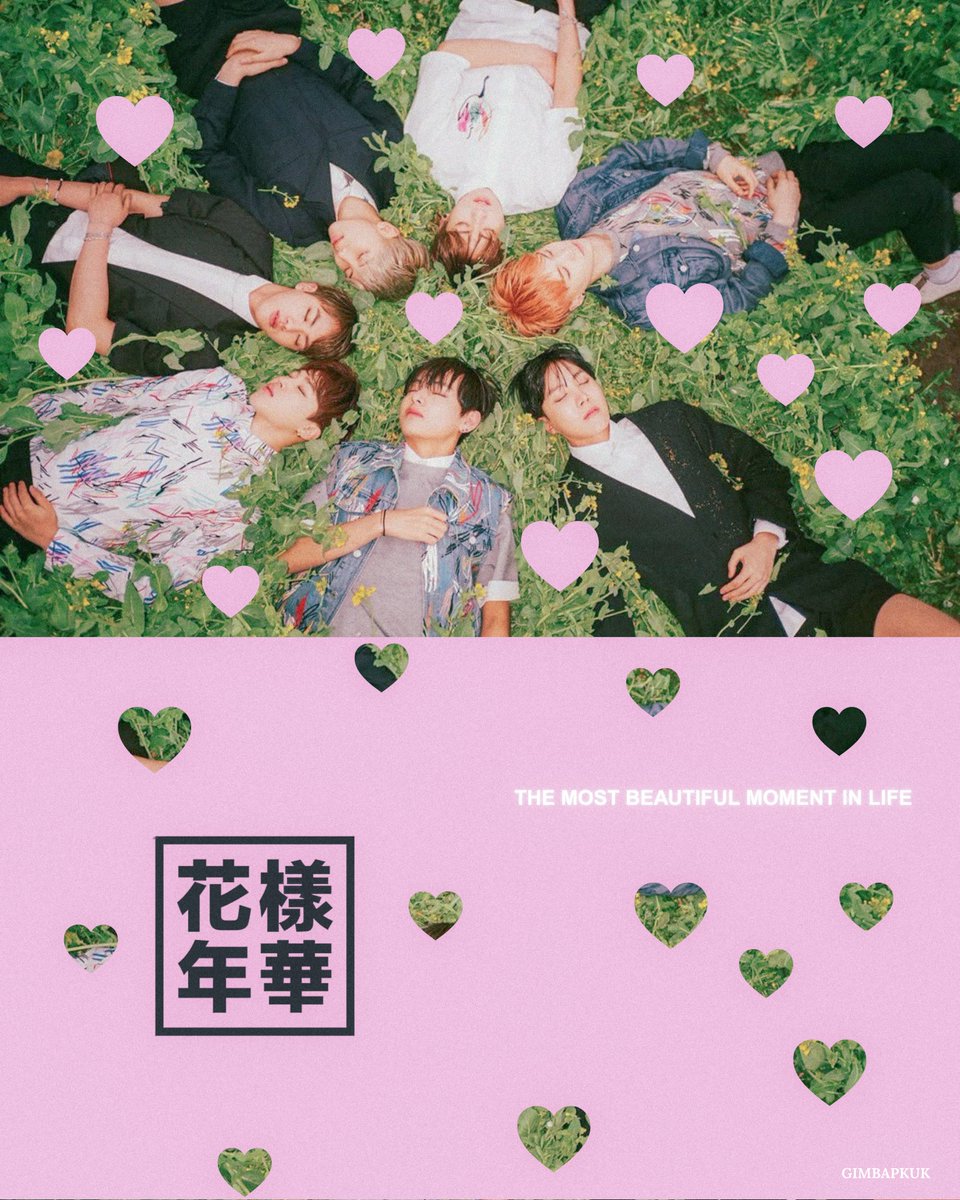 花樣年華 ⁷