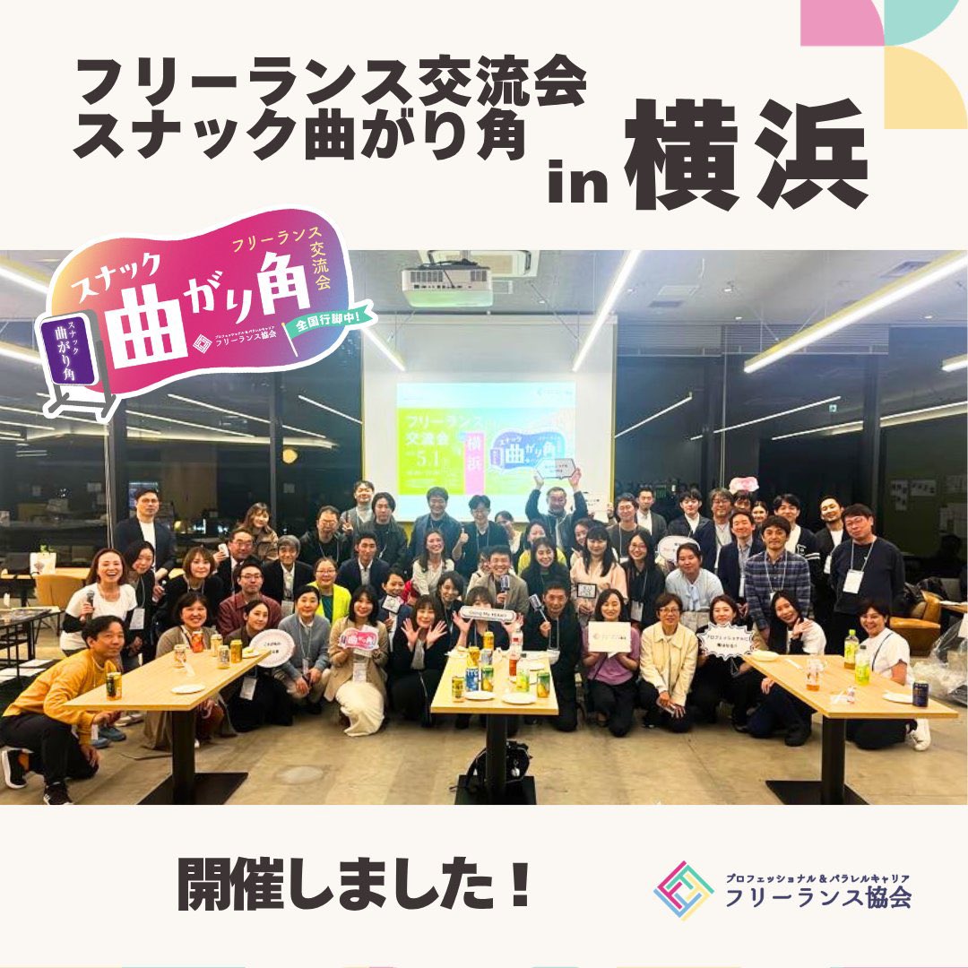 おがさわらしほ|Webデザイナー tweet media
