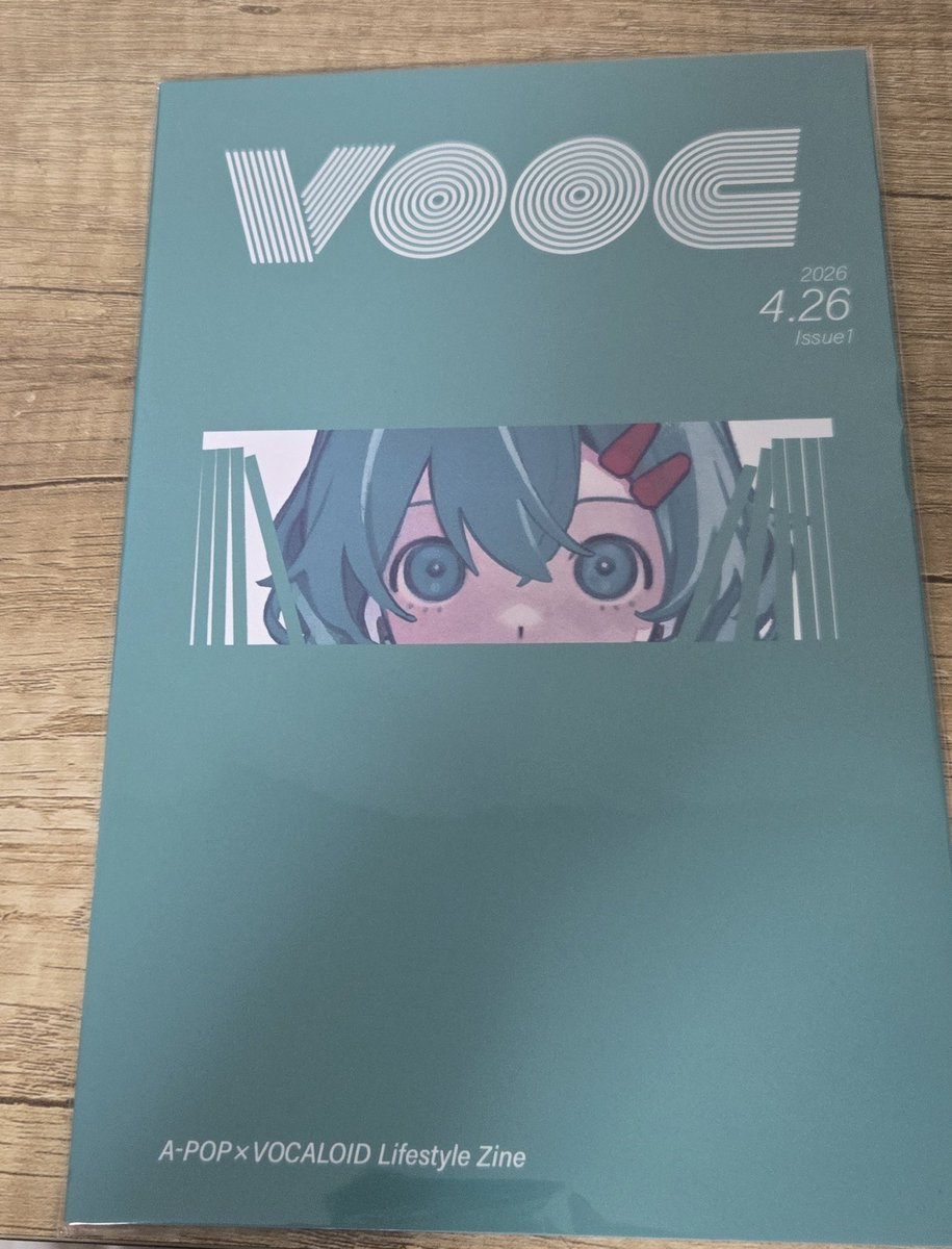 nekoko_nyann's tweet photo. #VOOC
GW始まったら届いた!!
タイミング良すぎて神!!
開ける前の儀式でまずは眺めてる。
デザイン良すぎる〜♡𖥔 https://t.co/Yd8XuEEL8i