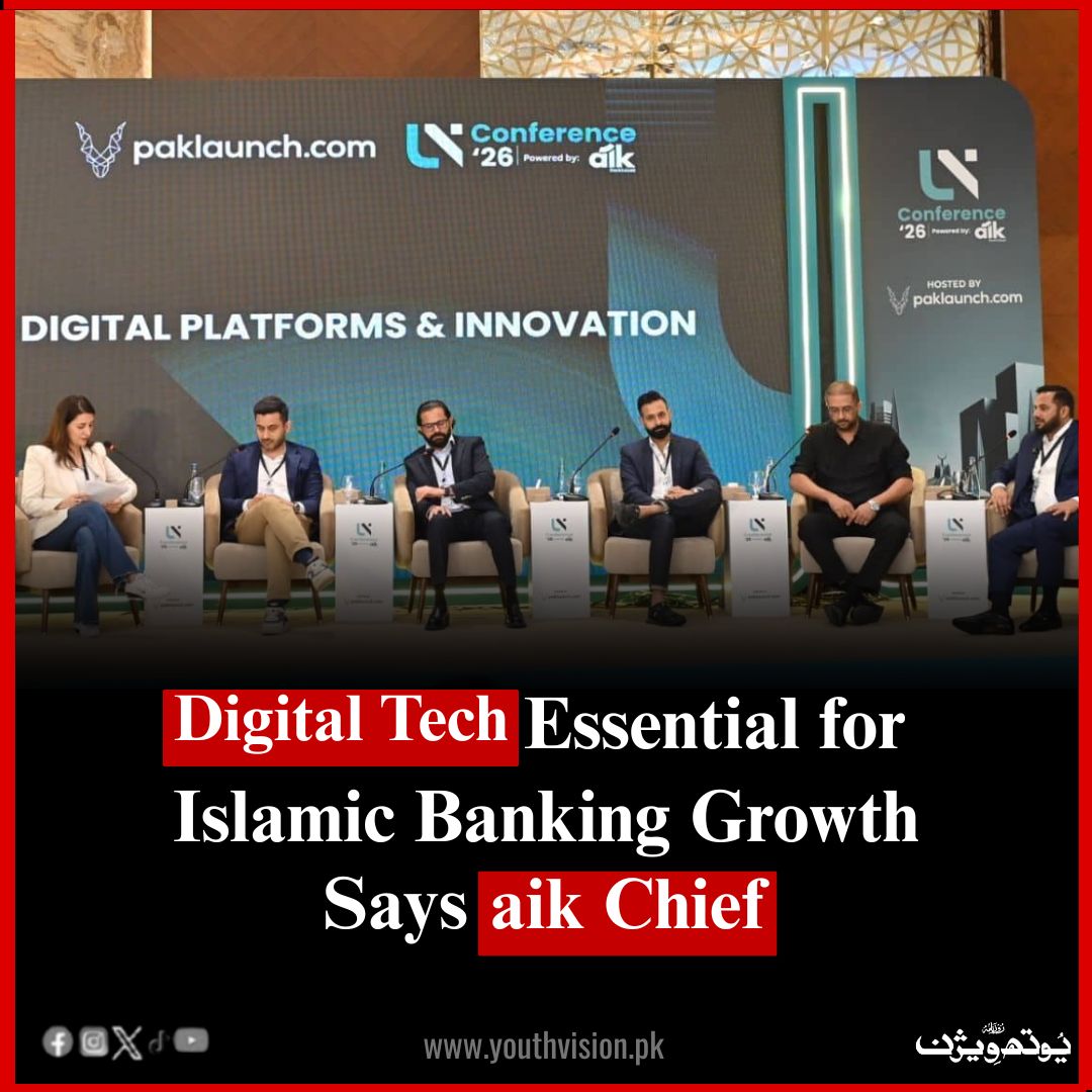 youthvisionnews's tweet image. Digital transformation is the key to making Shariah-compliant banking accessible to all. aik's @aik_digital1  shares insights on modernizing Islamic finance at UNConference 2026 in Islamabad. 📱✅
@paklaunchdotcom 
#IslamicBanking #DigitalTransformation #Pakistan #Fintech