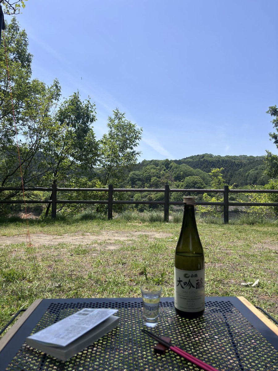 k74cycle's tweet photo. GW 特に予定がないからとりあえず外に呑みにきた https://t.co/9B2WFfHEyw
