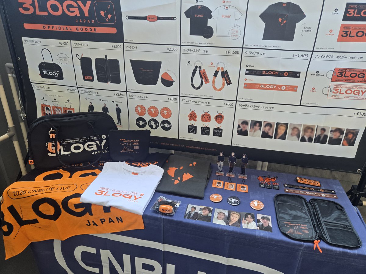 2026 CNBLUE LIVE '3LOGY' IN JAPAN／ 横浜公演2日目、グッズ販売