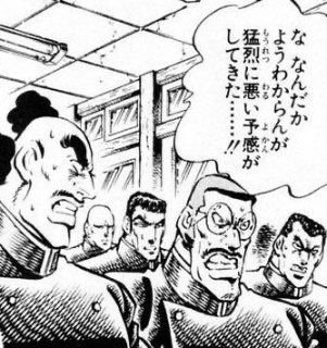 ターンオーバー制ってのは理解してるが、胸騒ぎがするスタメン発表。それを覆す結果に期待したいが、はてさて。