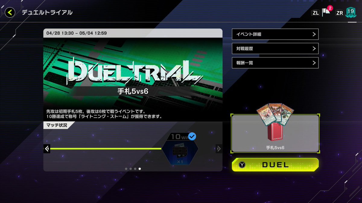 ん. tweet media