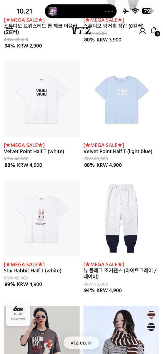 💖Jiraselling – Jastip & Persod Korea 🇰🇷 tweet media