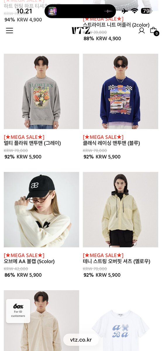 💖Jiraselling – Jastip & Persod Korea 🇰🇷 tweet media
