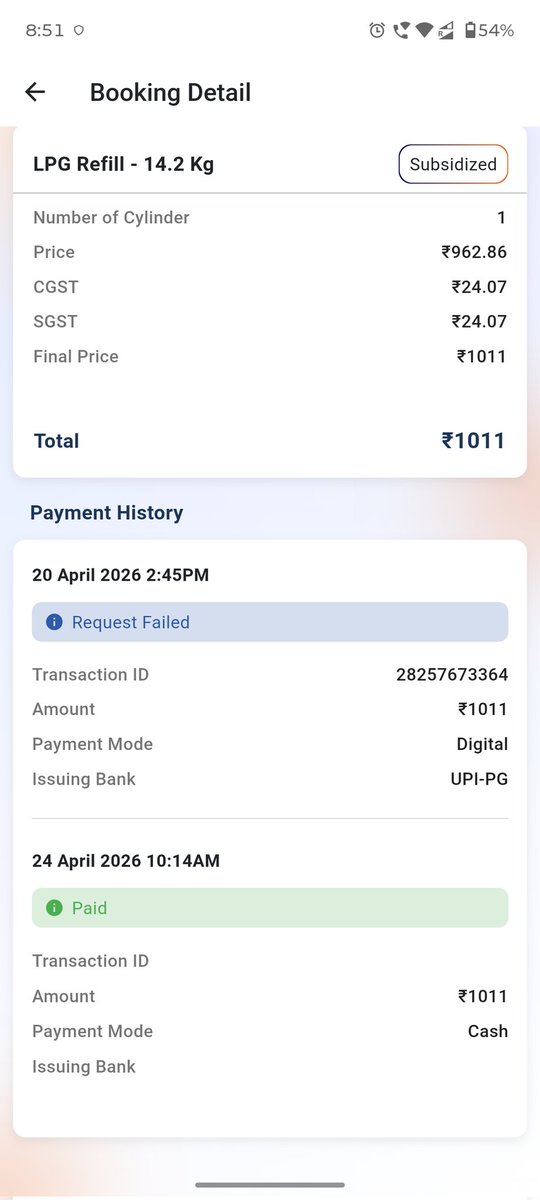 iamAMARdeepGP7's tweet photo. Booked LPG on 15 April and made online payment via PhonePe on 20 April. PhonePe shows payment successful, but Indian Oil Gas shows payment failed. During delivery, I had to pay again in cash.
IndianGasTrans ID: 28257673364
PhonePeUTRNo: 148980511741
@IndianOilcl @PhonePe @RBI https://t.co/R7S01o7ThU