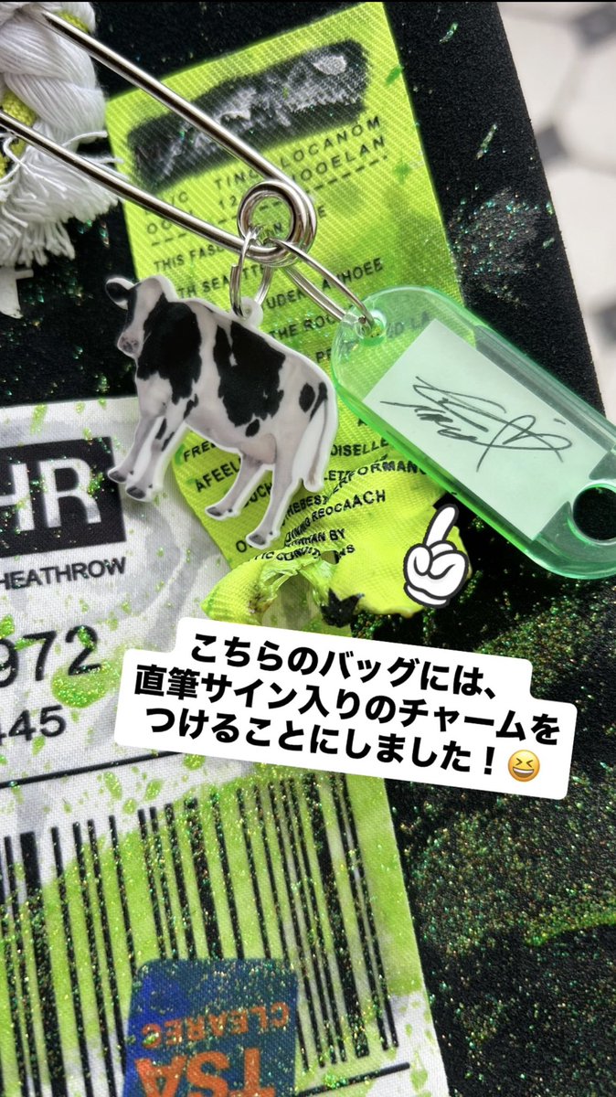 ファイルーズあい 🦋 Fairouz Ai tweet media