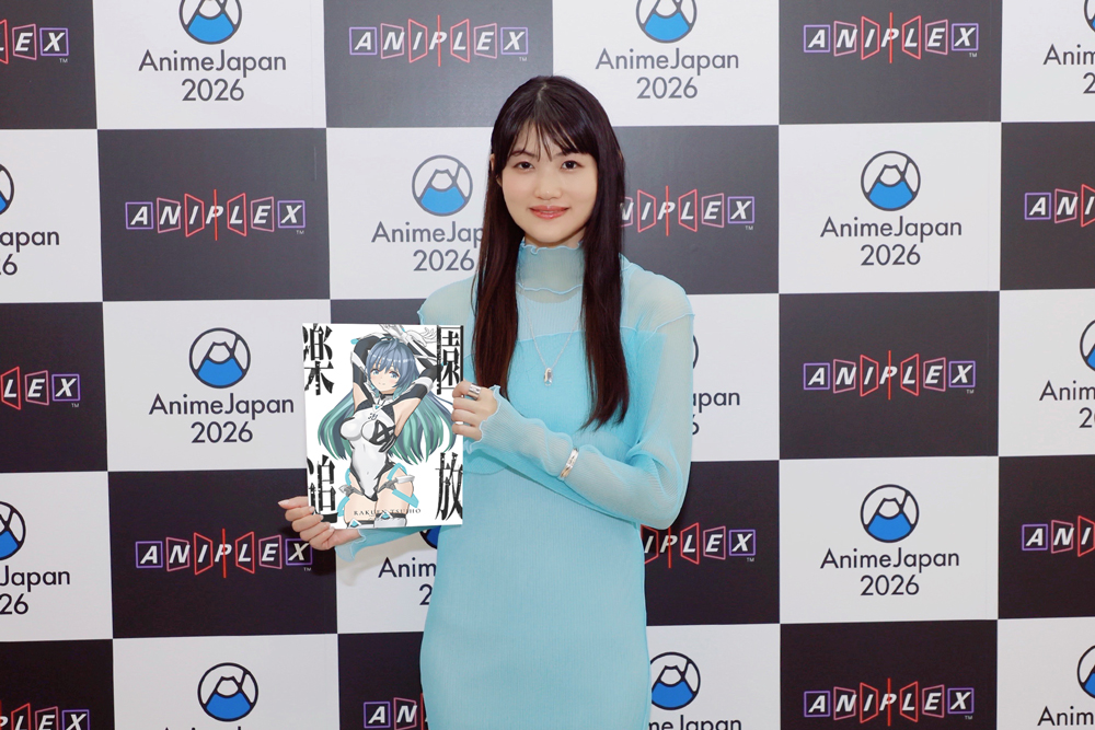 「楽園追放」公式 tweet media