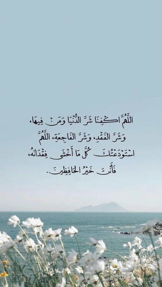 حمد ابراهيم tweet media