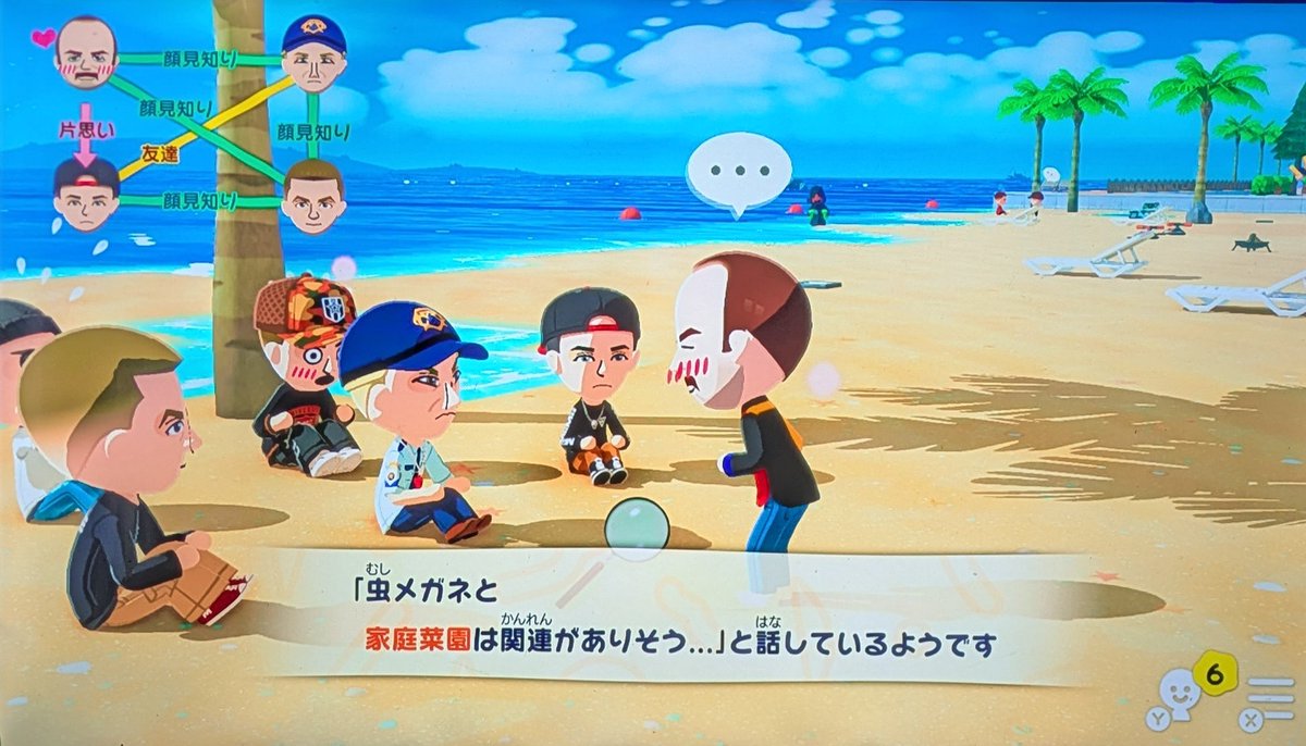 なつき@デビット狂 tweet media