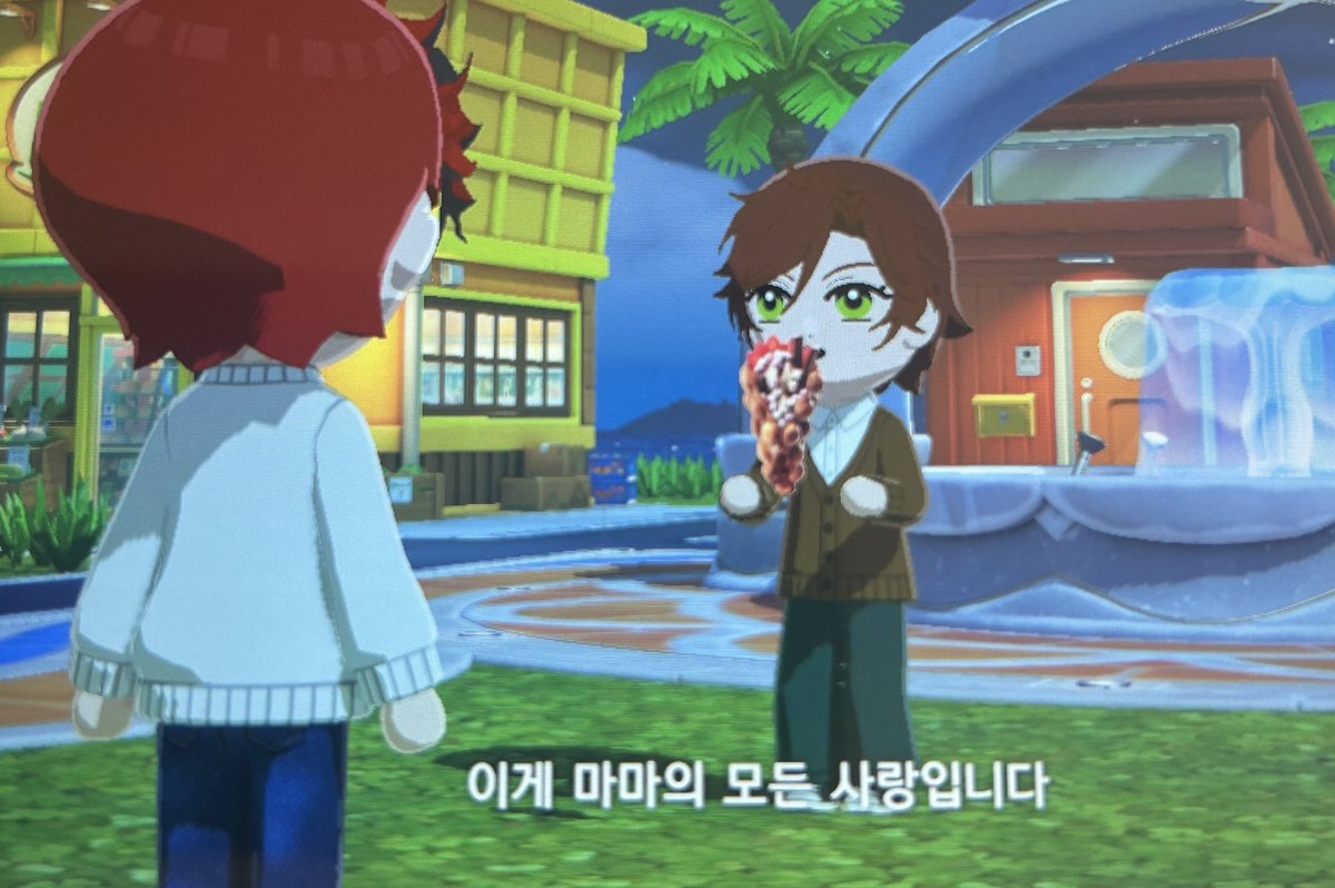 해장 tweet media
