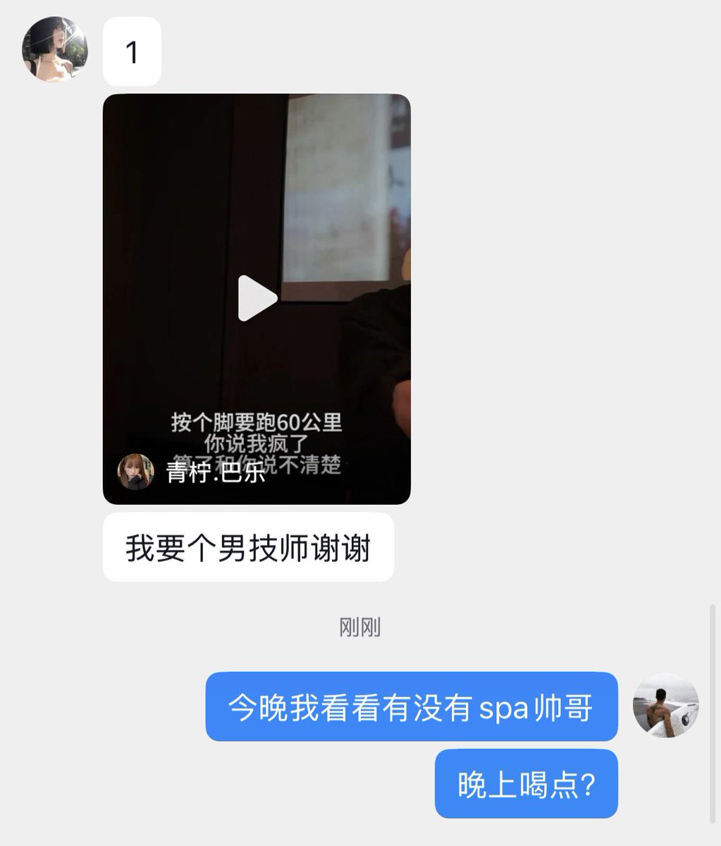 91zhang tweet media