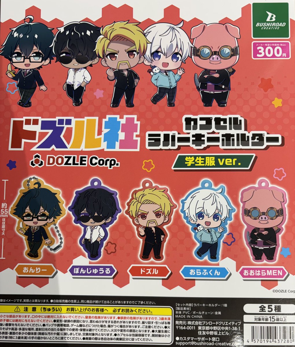 商談中⭐︎Nabel×hiros23コラボ☆キルトナイロングラスケース☆シルバー 🤍本日の再入荷商品🤍 ☁️ JELLYJELLYGAMES マイクロカードゲーム