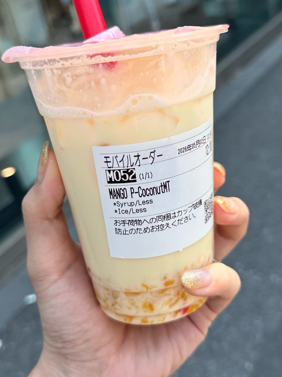 みちサブ tweet media
