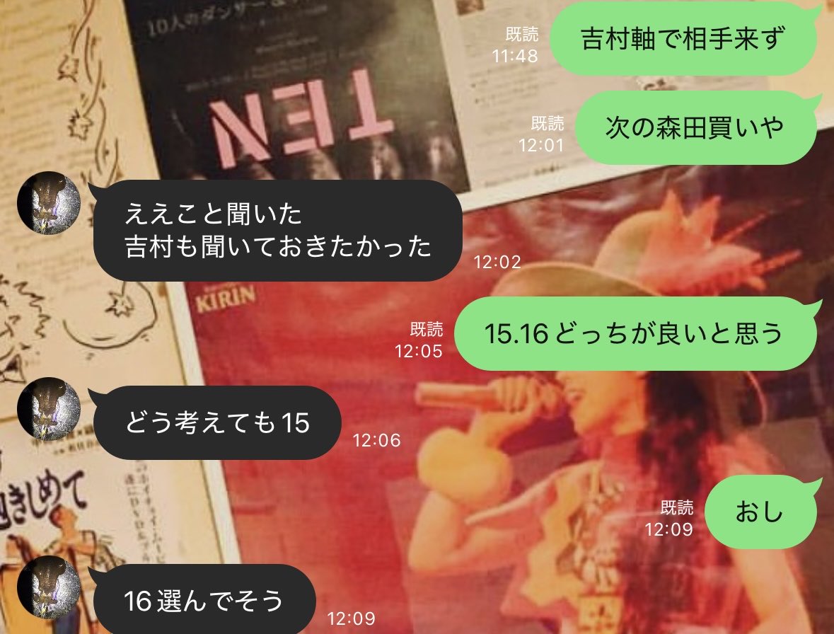宮川 tweet media