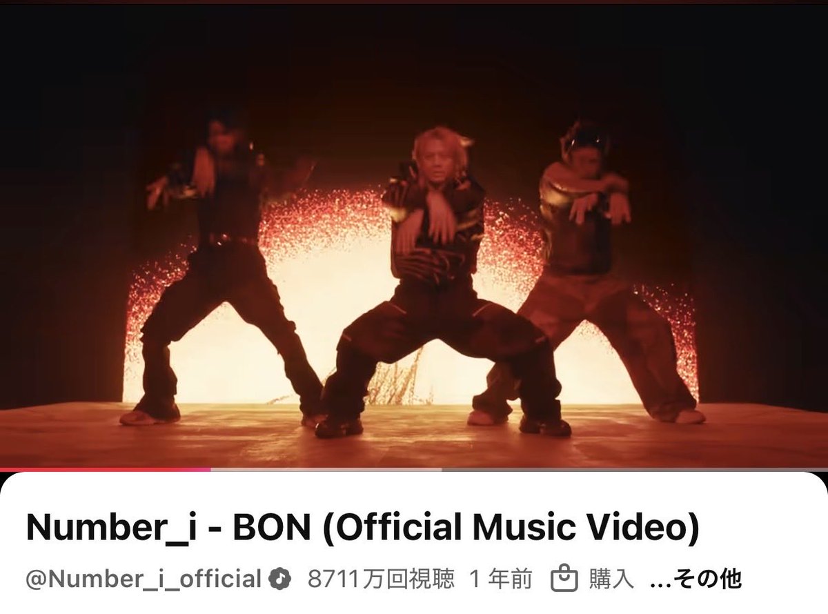 IYkch35014's tweet image. ランチだ #LETS_BON  🪴🌸💝
合間に #BON 🪴
#ChasingDreamOf100M
youtu.be/0kKd6fVPayU?si…
