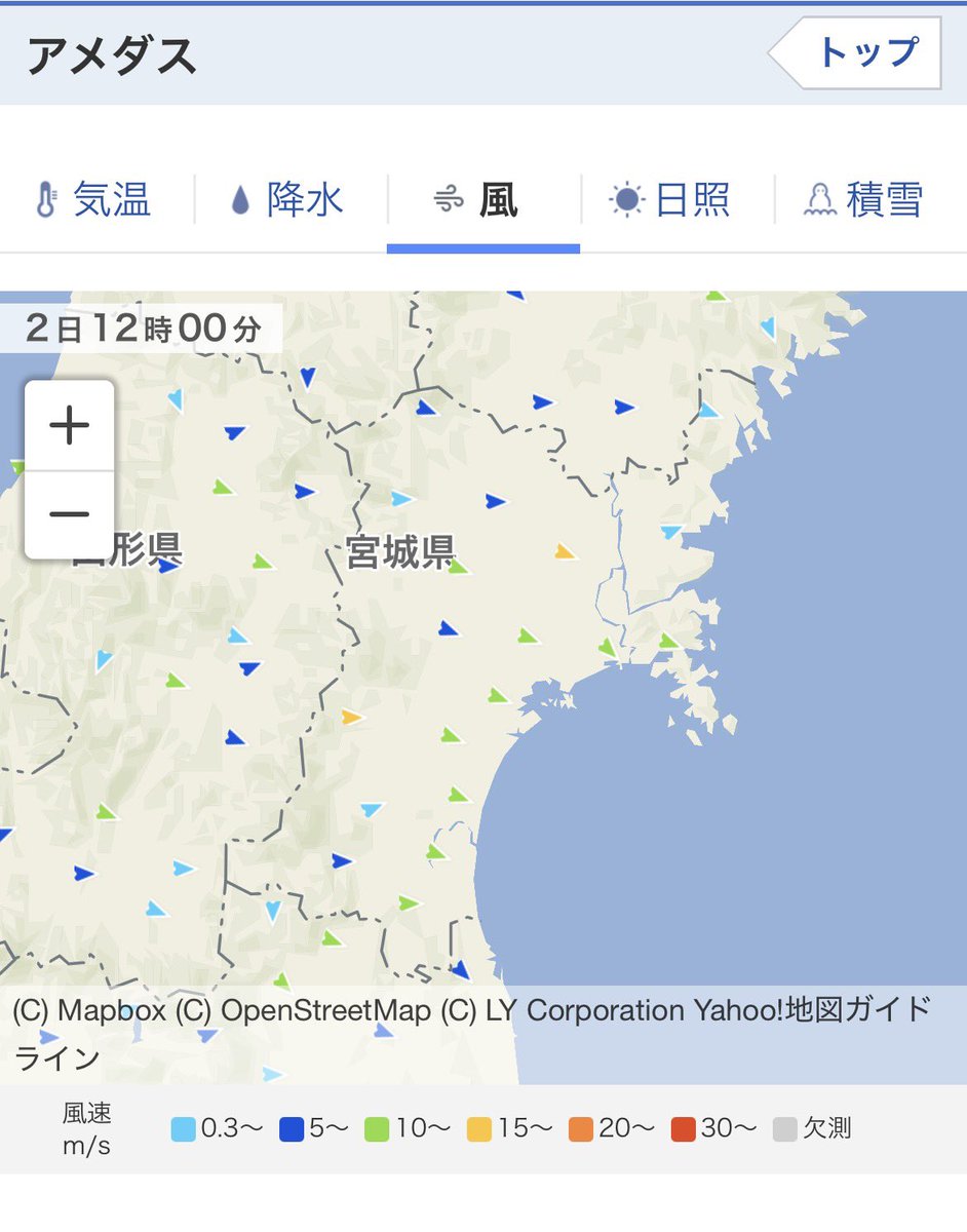 おかみな tweet media