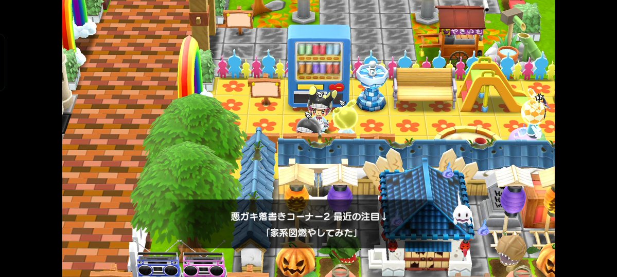 エイム☯️(Aim☯️) tweet media