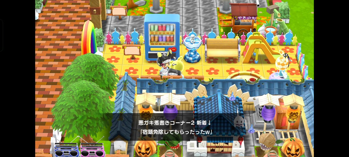 エイム☯️(Aim☯️) tweet media
