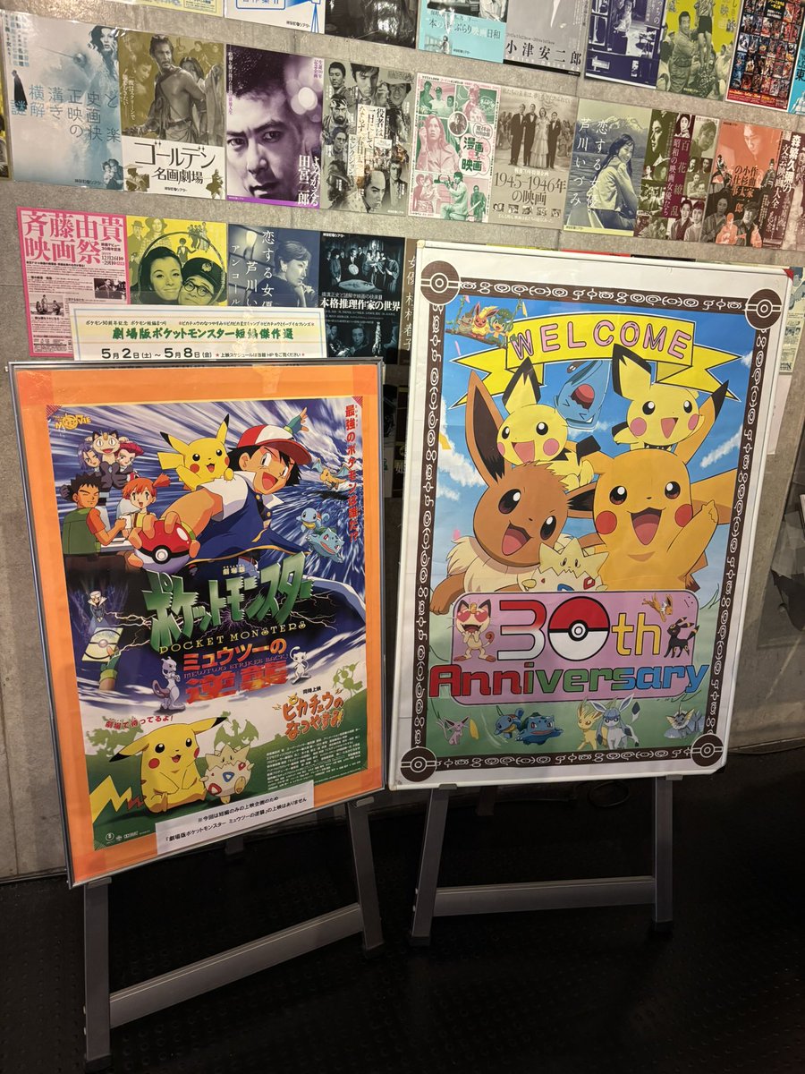 刈 tweet media