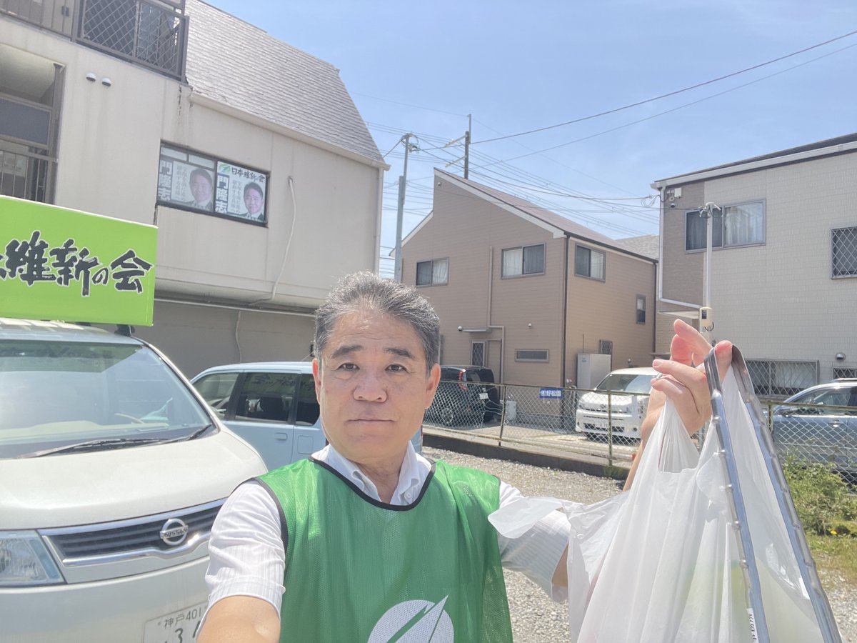 門隆志 日本維新の会 兵庫県議 tweet media