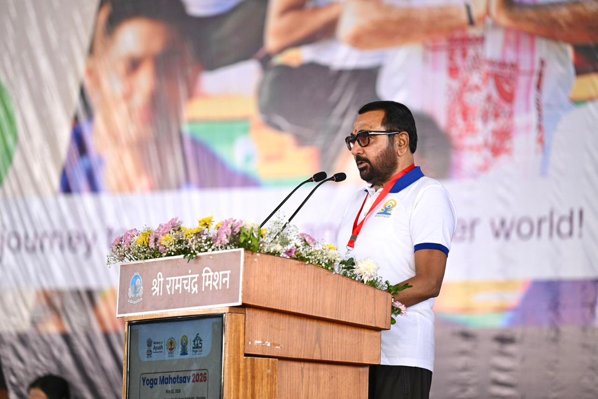 Ministry of Ayush tweet media