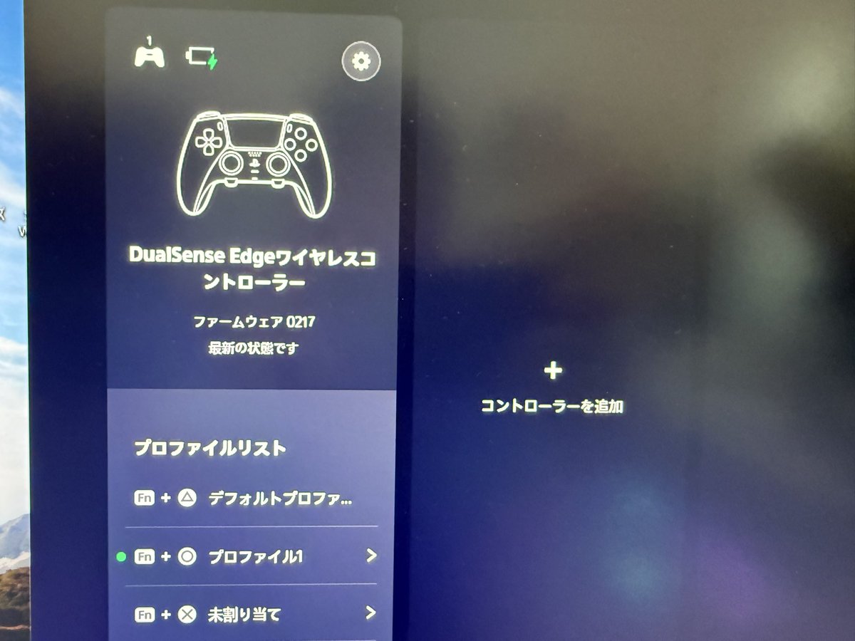 夜勤戦士ふじはん٩( ᐛ )و tweet media