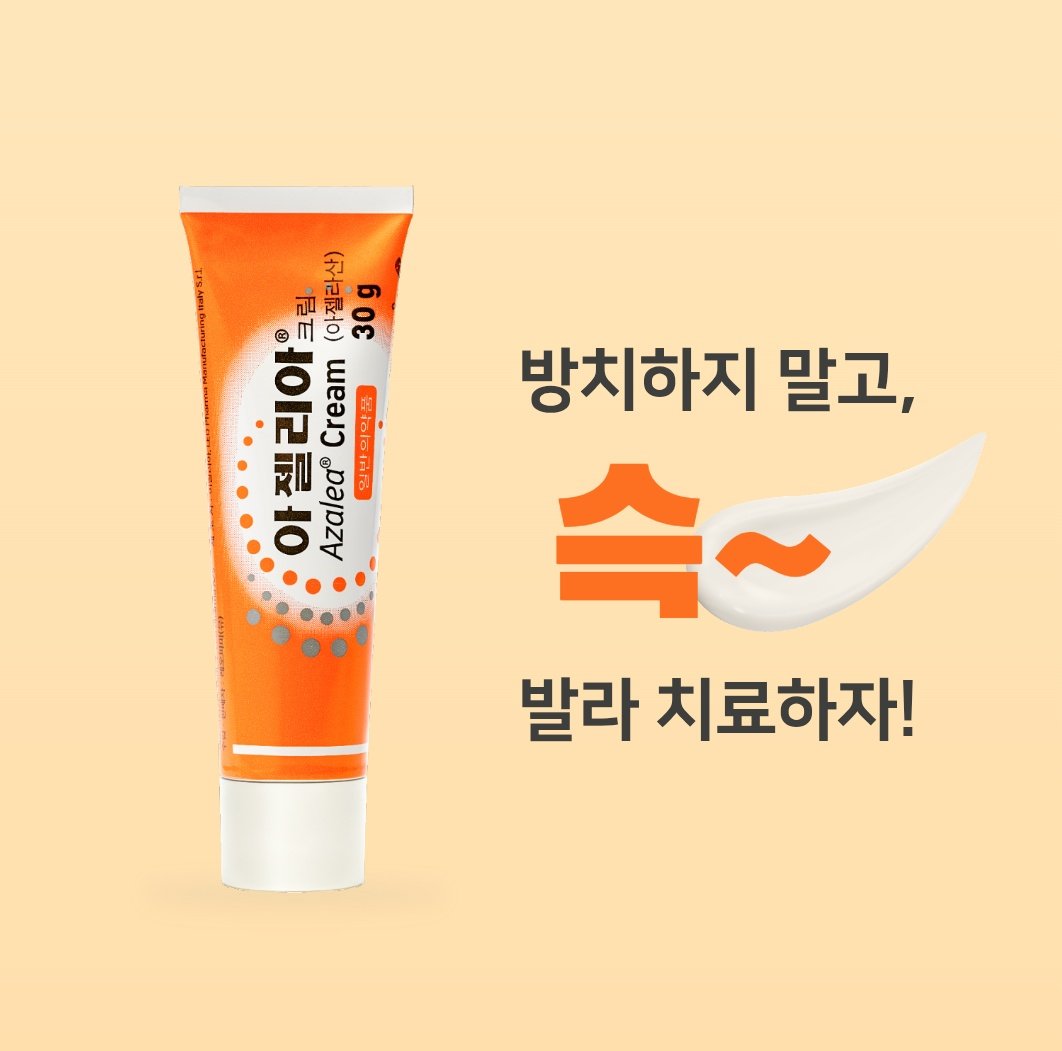 다죽자메탈호스트 tweet media
