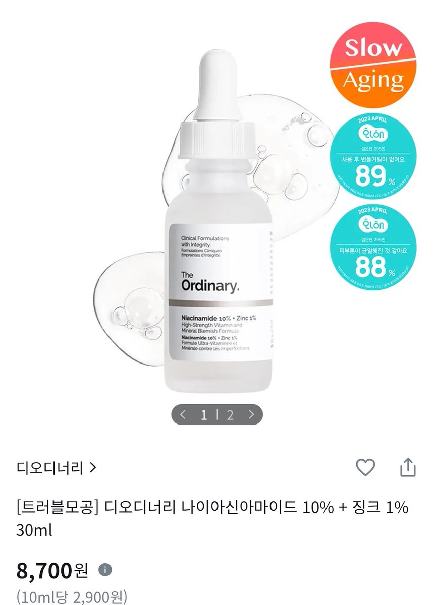 다죽자메탈호스트 tweet media