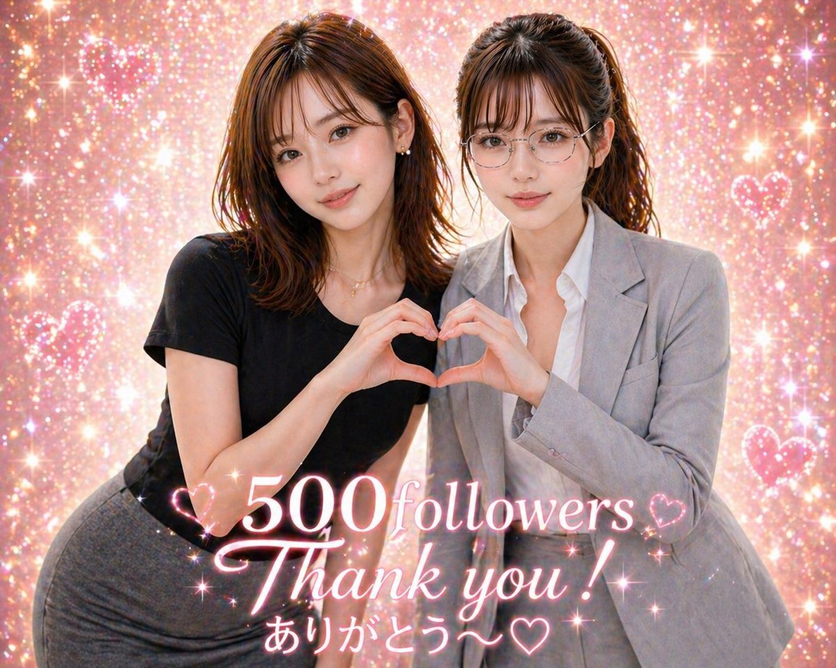 orcaroxさん🩷500フォロワー達成 おめでとうございます♪😆🎉🥂💐