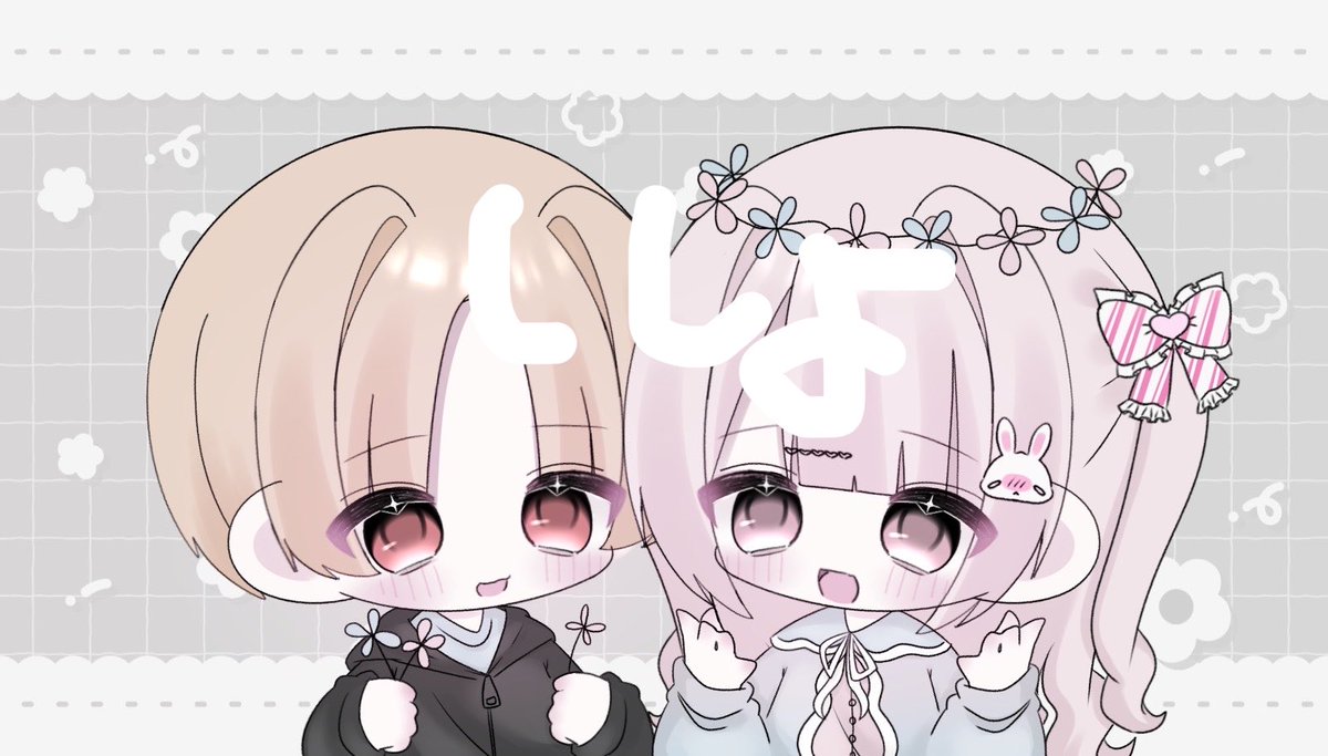 チギュ沢ある@ししょ tweet media