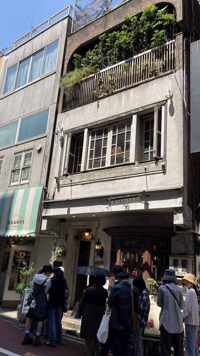 まるごとバナナ刑事 tweet media