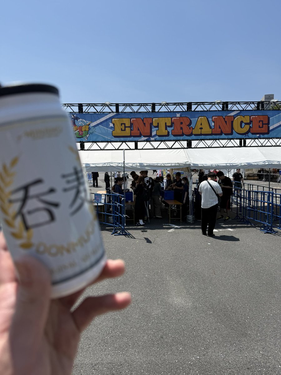 スギちゃん tweet media