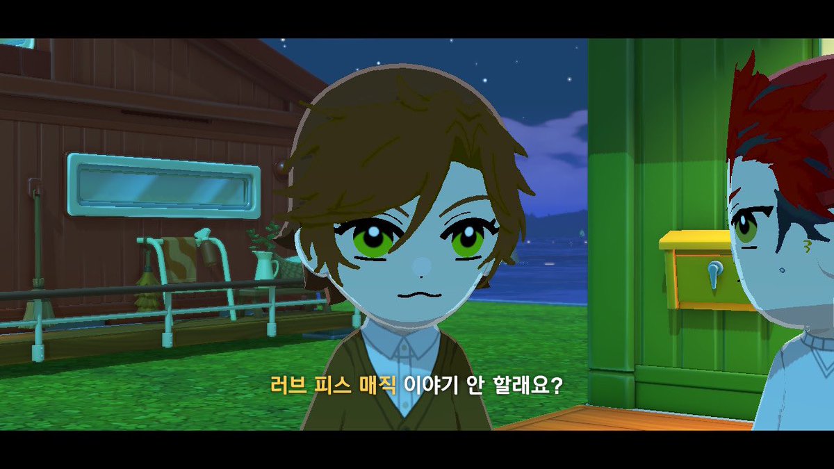 해장 tweet media