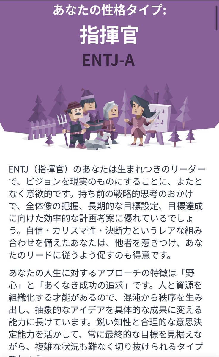 たかりゅう tweet media
