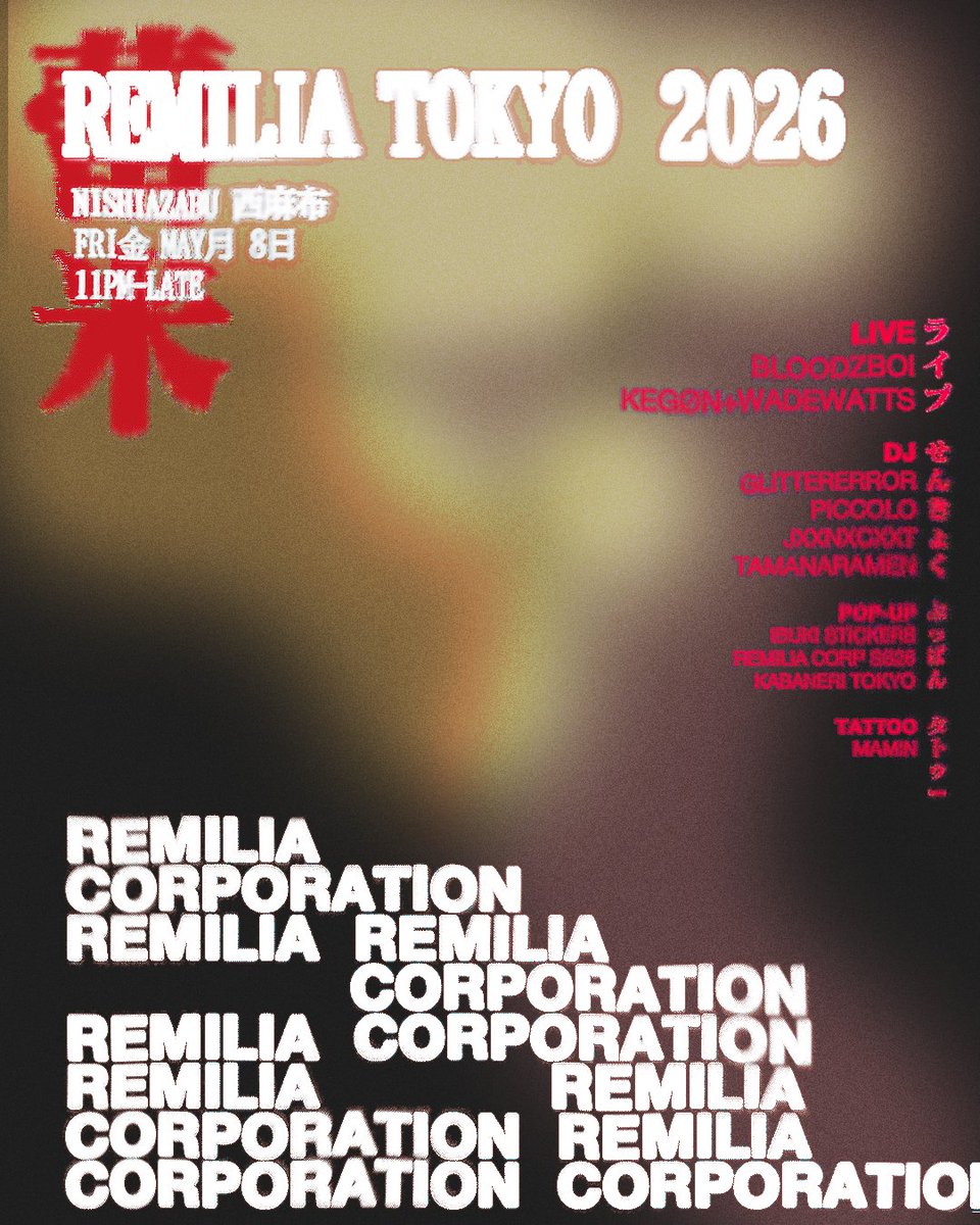 CULT, INC. ☆ RWO ☆ 🤝🤝🤝 tweet media