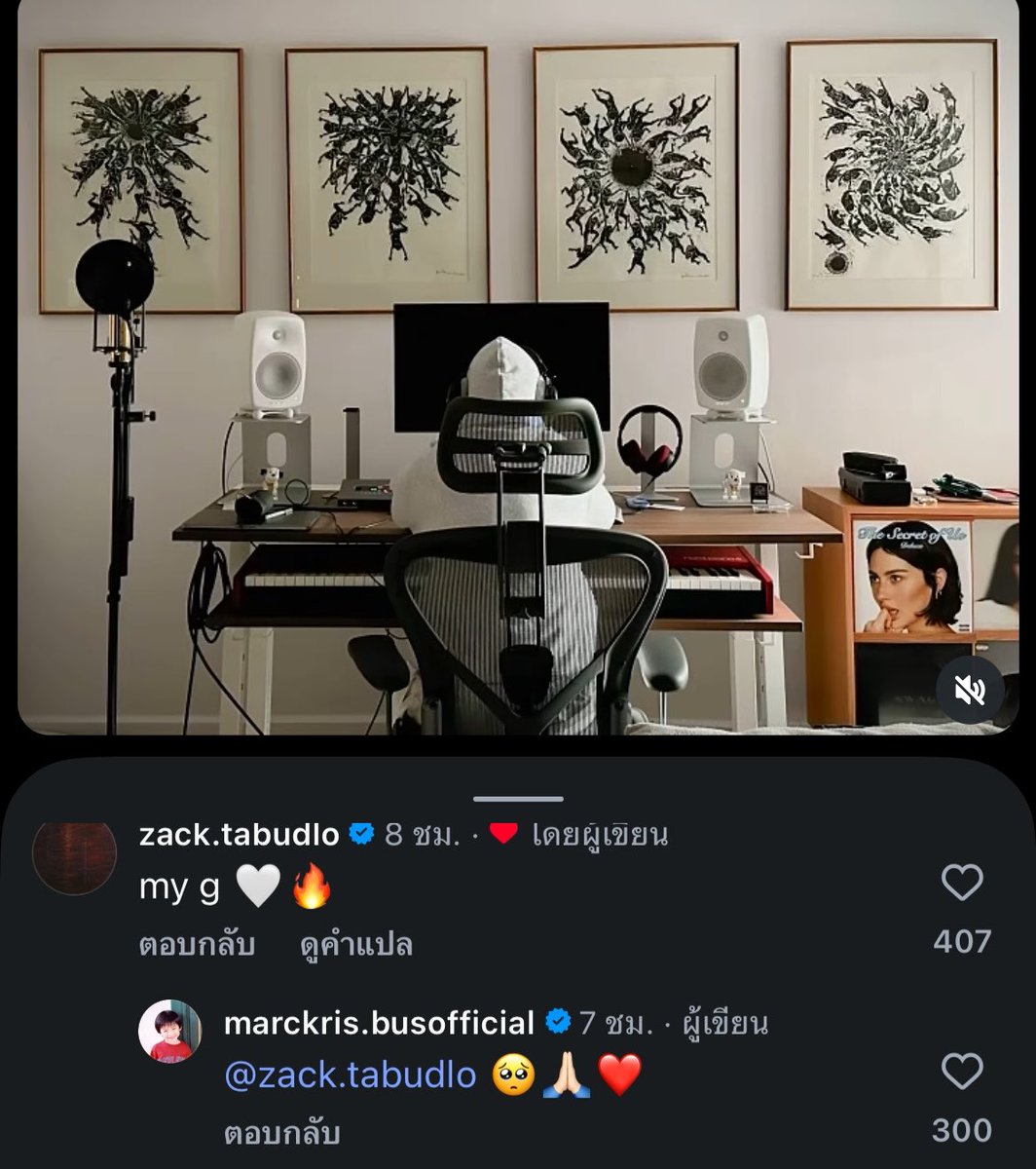 บี๋🚌 tweet media