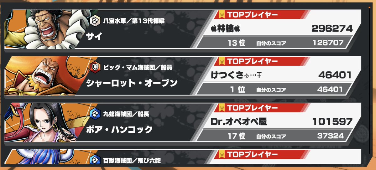 けつくさ࿇⇢Ŧ tweet media