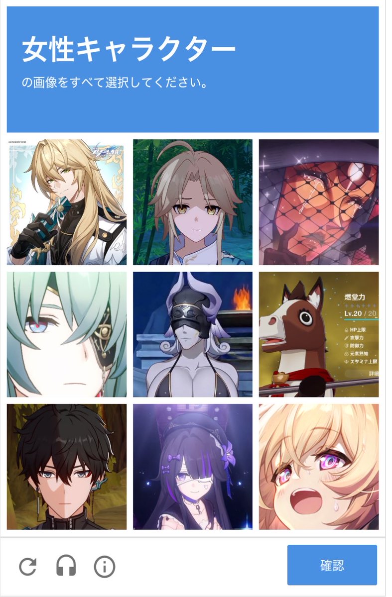 成瀬🎭🐓 tweet media