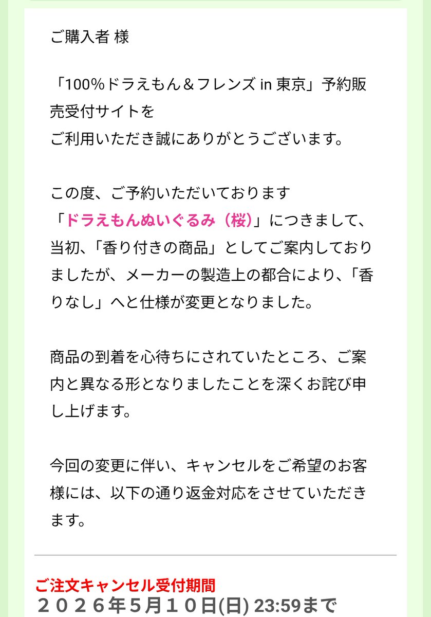 動物園の主🐘 tweet media