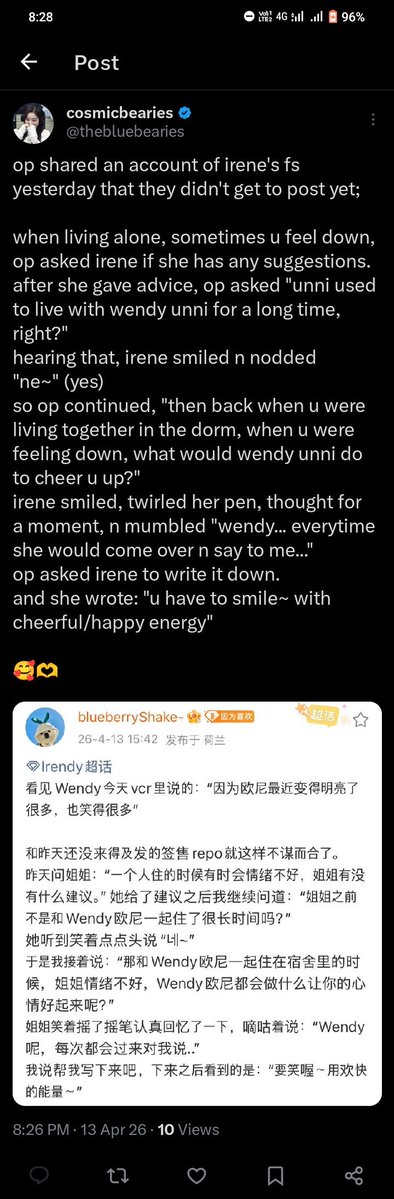 shin tweet media