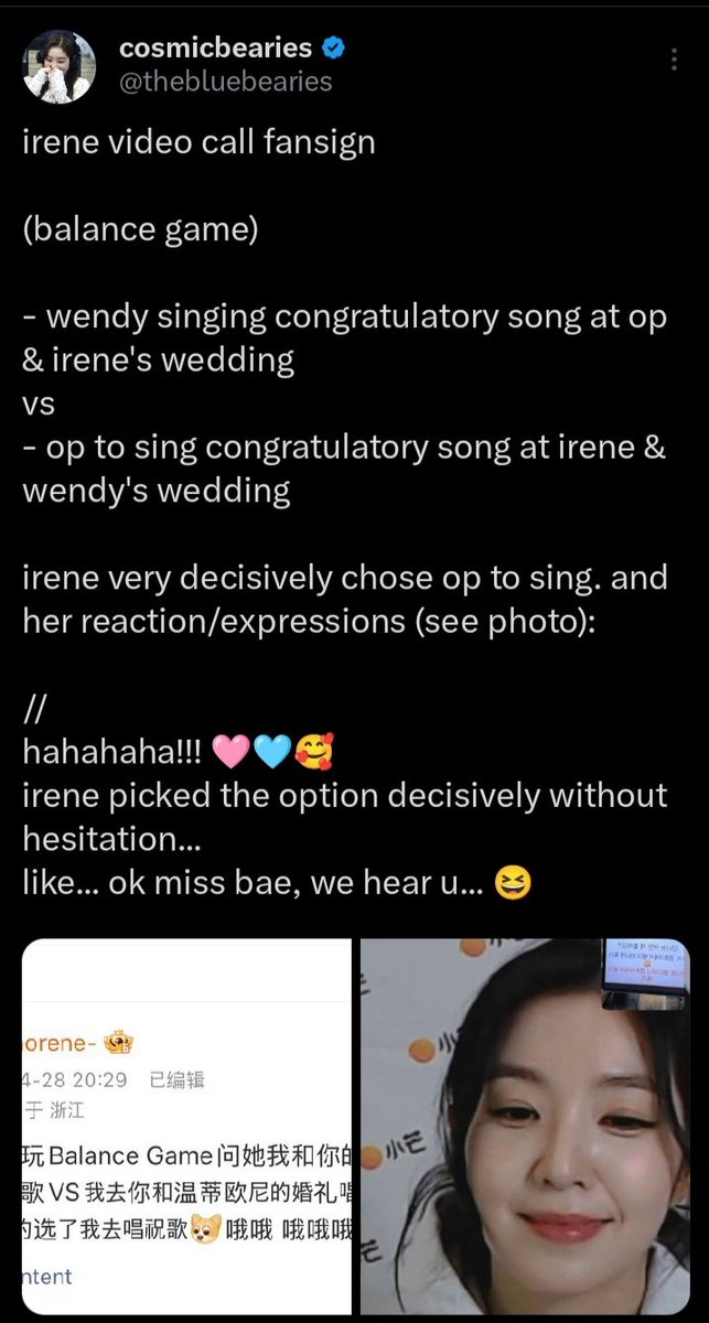 shin tweet media