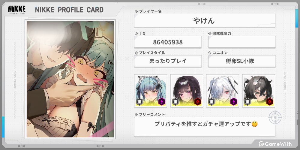 腹ぺこ愛犬 🐱🍖 tweet media