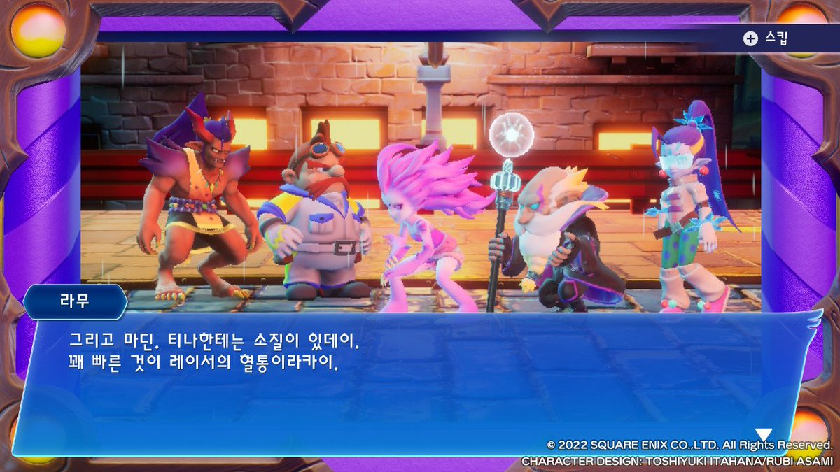 쨔 tweet media