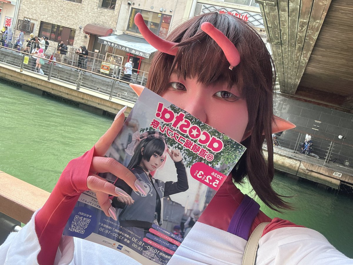 ヤン tweet media